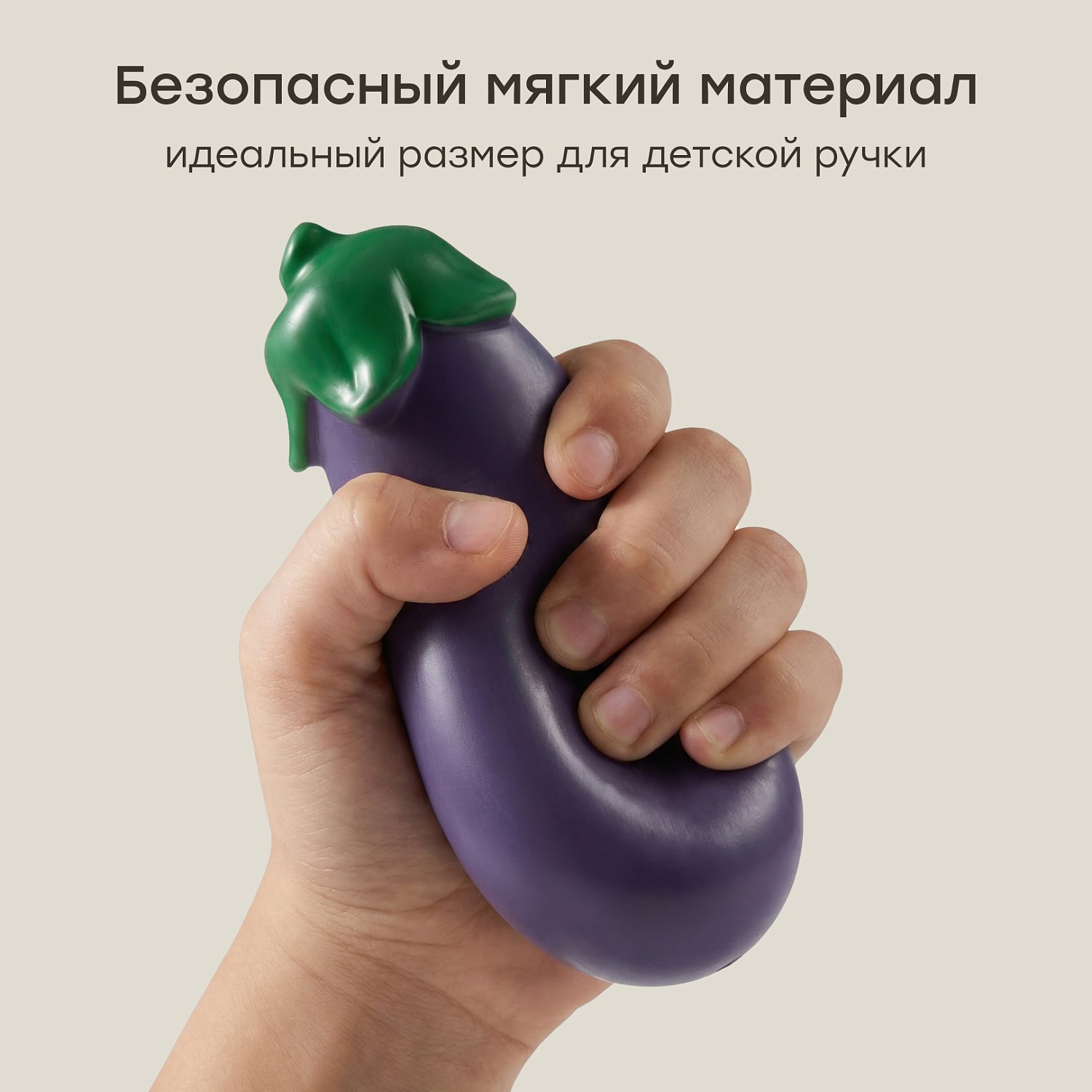 Happy Baby Игровой набор FOOD&FUN «ФУД ЭНД ФАН», разноцветный / multicoloured