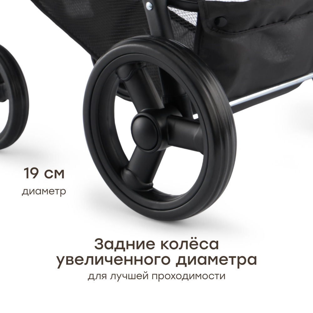Happy Baby Игрушечная коляска, ASHLEY «ЭШЛИ», черный (цветы)