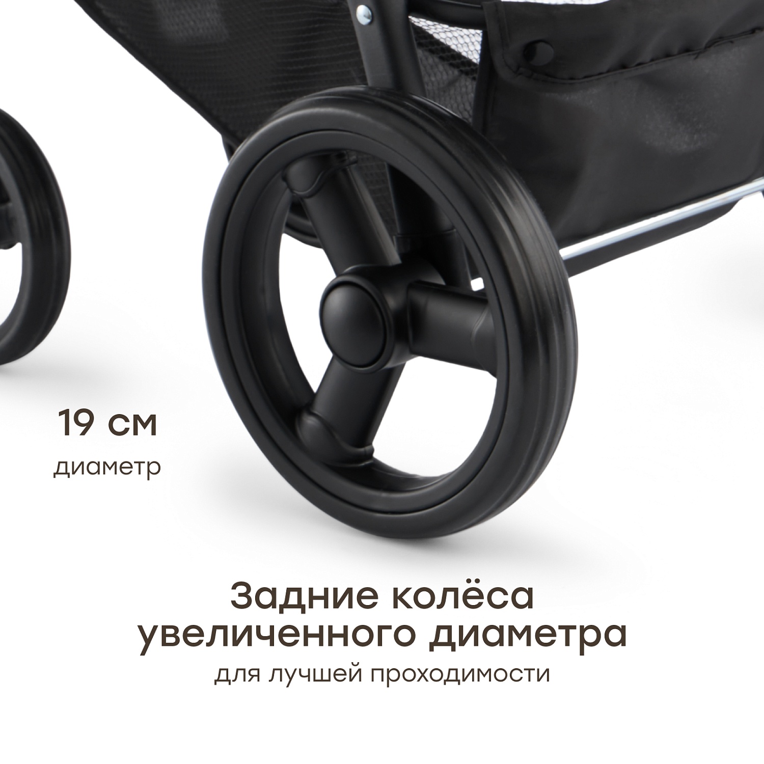 Happy Baby Игрушечная коляска, ASHLEY «ЭШЛИ», черный (цветы)