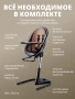 Mima Детский стул-трансформер Moon, цвет черно-карамельный 