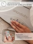 Качели электронные детские AMAROBABY LUCKY SWING, бежевый