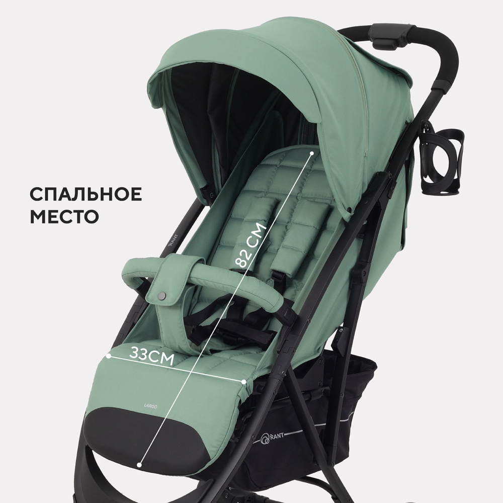 Коляска детская RANT "LARGO" RA054 Forest Green 2024