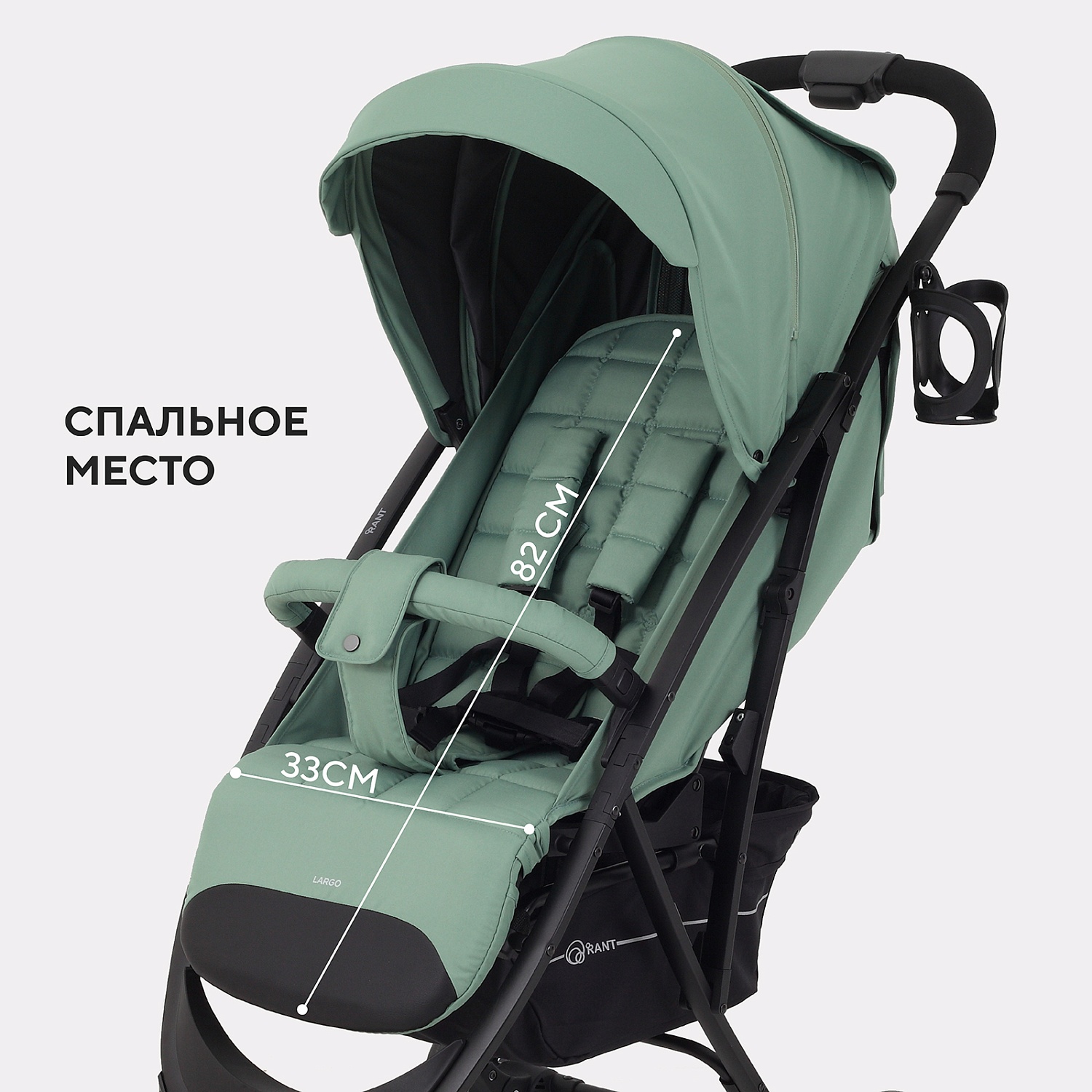 Коляска детская RANT "LARGO" RA054 Forest Green 2024