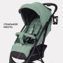 Коляска детская RANT "LARGO" RA054 Forest Green 2024