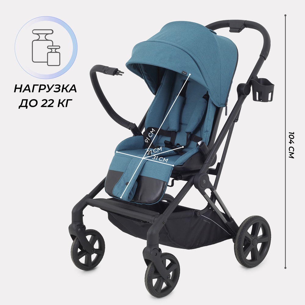 Коляска детская RANT "ACE" RA404 Blue