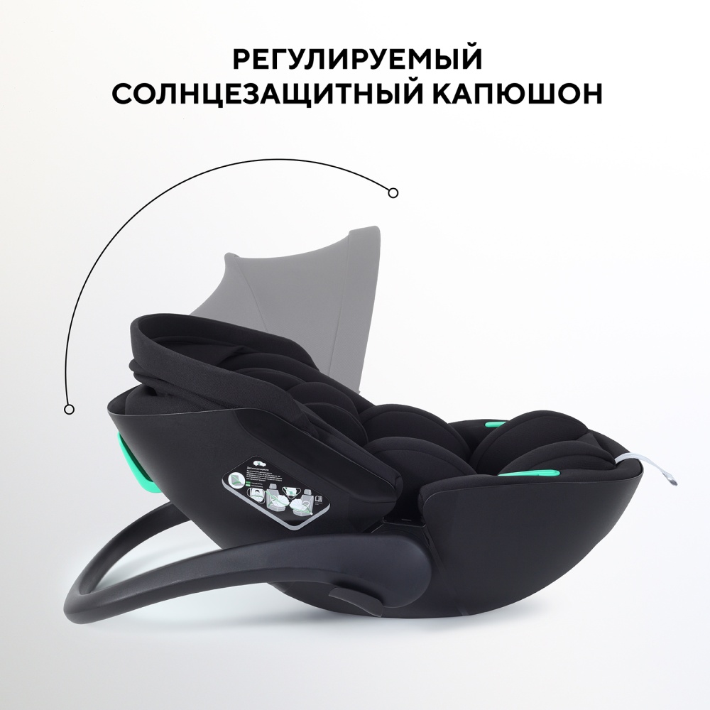 Автокресло RANT AY370 "MIRO" Black (40-87см)