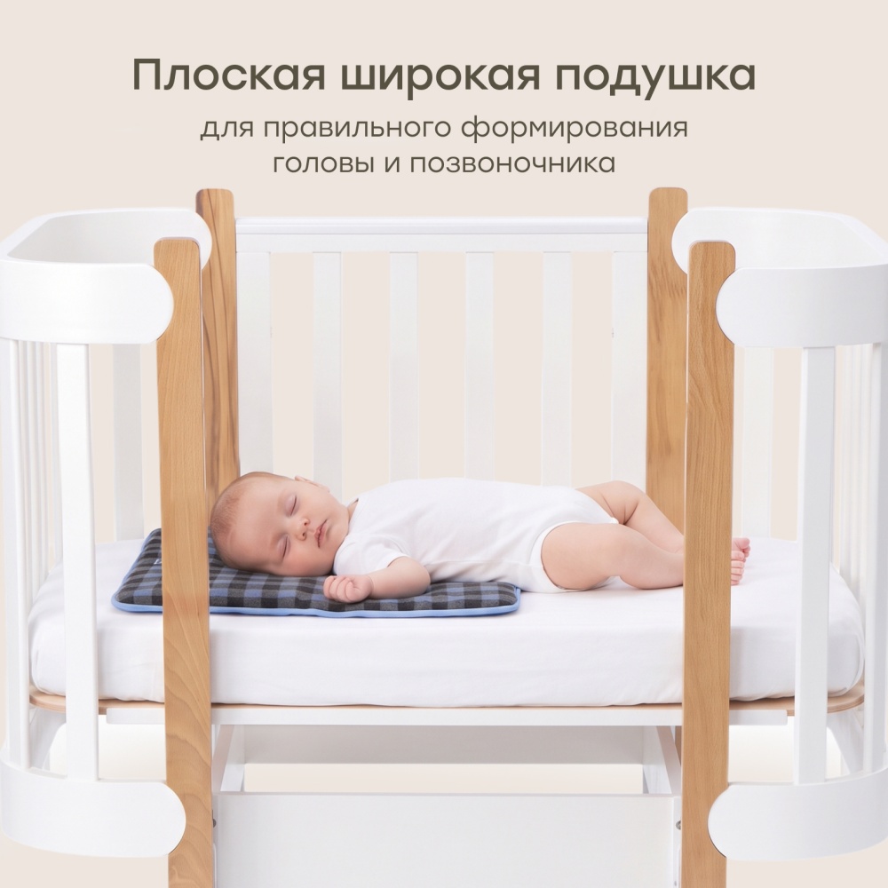 Happy Baby Набор одеяло и подушка для детей, сине-серый / blue grey