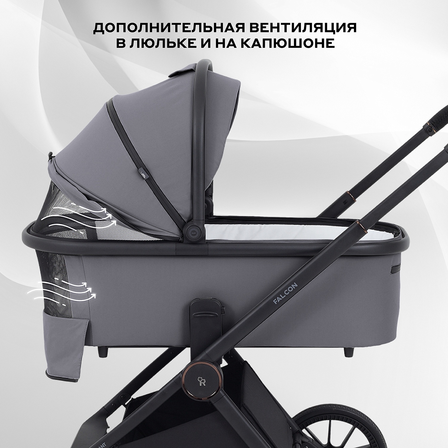 Коляска детская RANT "FALCON NEO" (2в1) RA108 Grey
