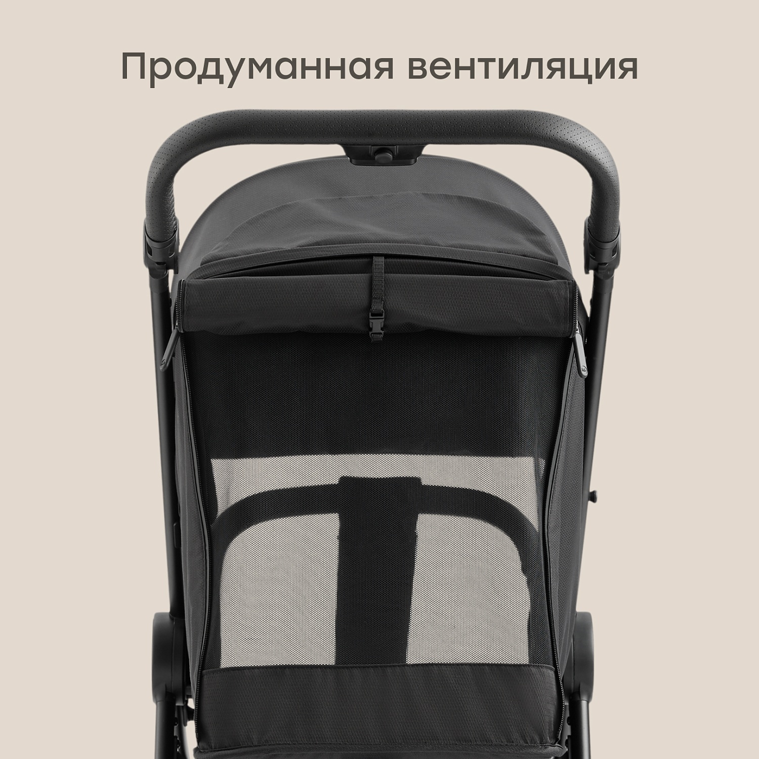 Happy Baby Коляска прогулочная SENSA, black nova