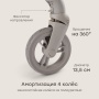 Happy Baby Коляска прогулочная NEEZ, light grey fix