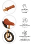 (С) Беговел двухколесный AMAROBABY ROAD RACER, коричневый