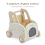Happy Baby Игрушка-каталка, VROOMY «ВРУМИ», молочный / milky