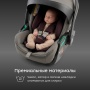 Happy Baby Автокресло SAFER PRO, green & bordeaux