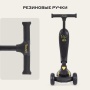 Самокат трехколесный RB100 "Rider" Plus со светящимися колесами (Black-Yellow)