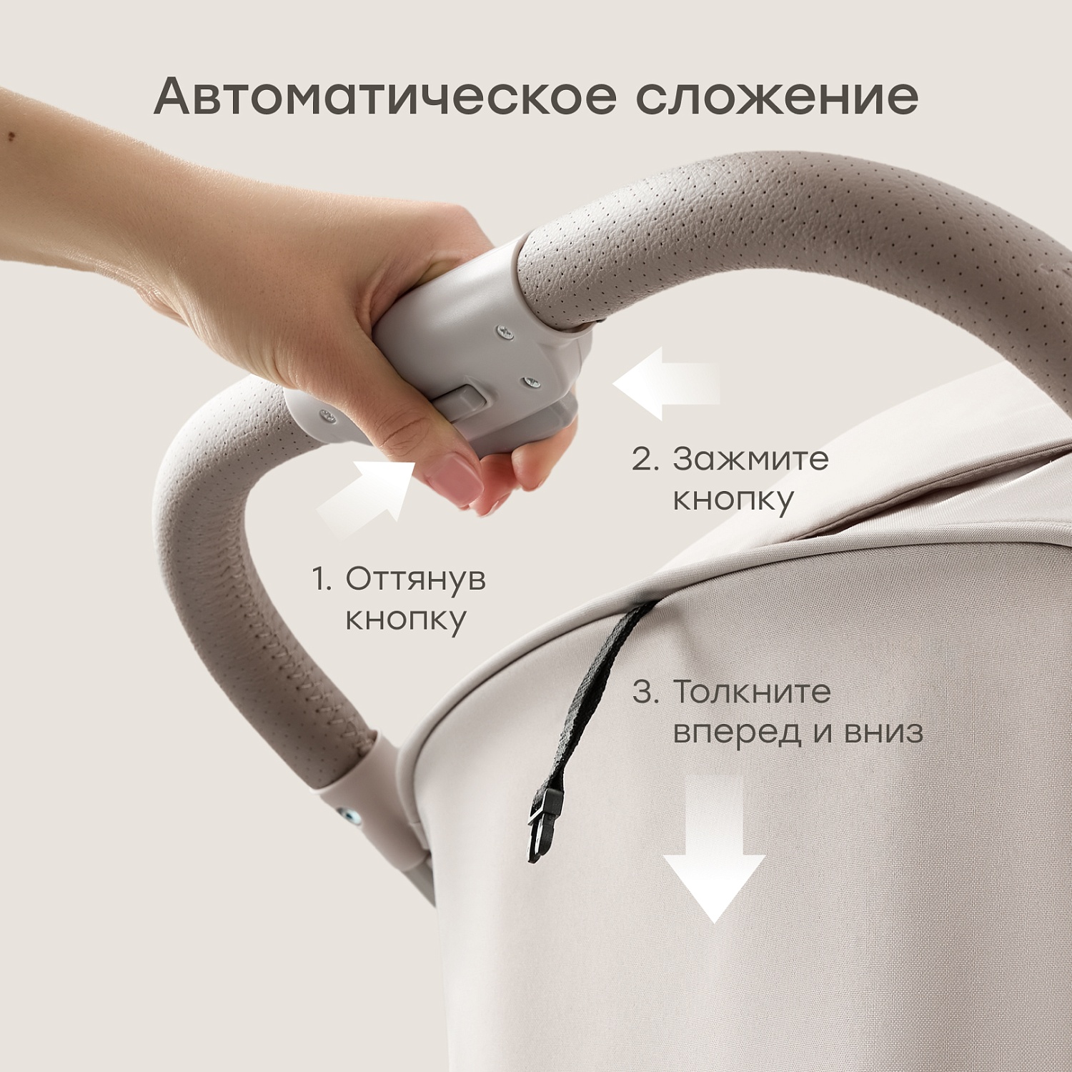 Happy Baby Коляска прогулочная AIRA, warm grey