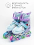 Ролики Amarobaby Rainbow раздвижные со светящимися колесами,мятный , размер 30-33