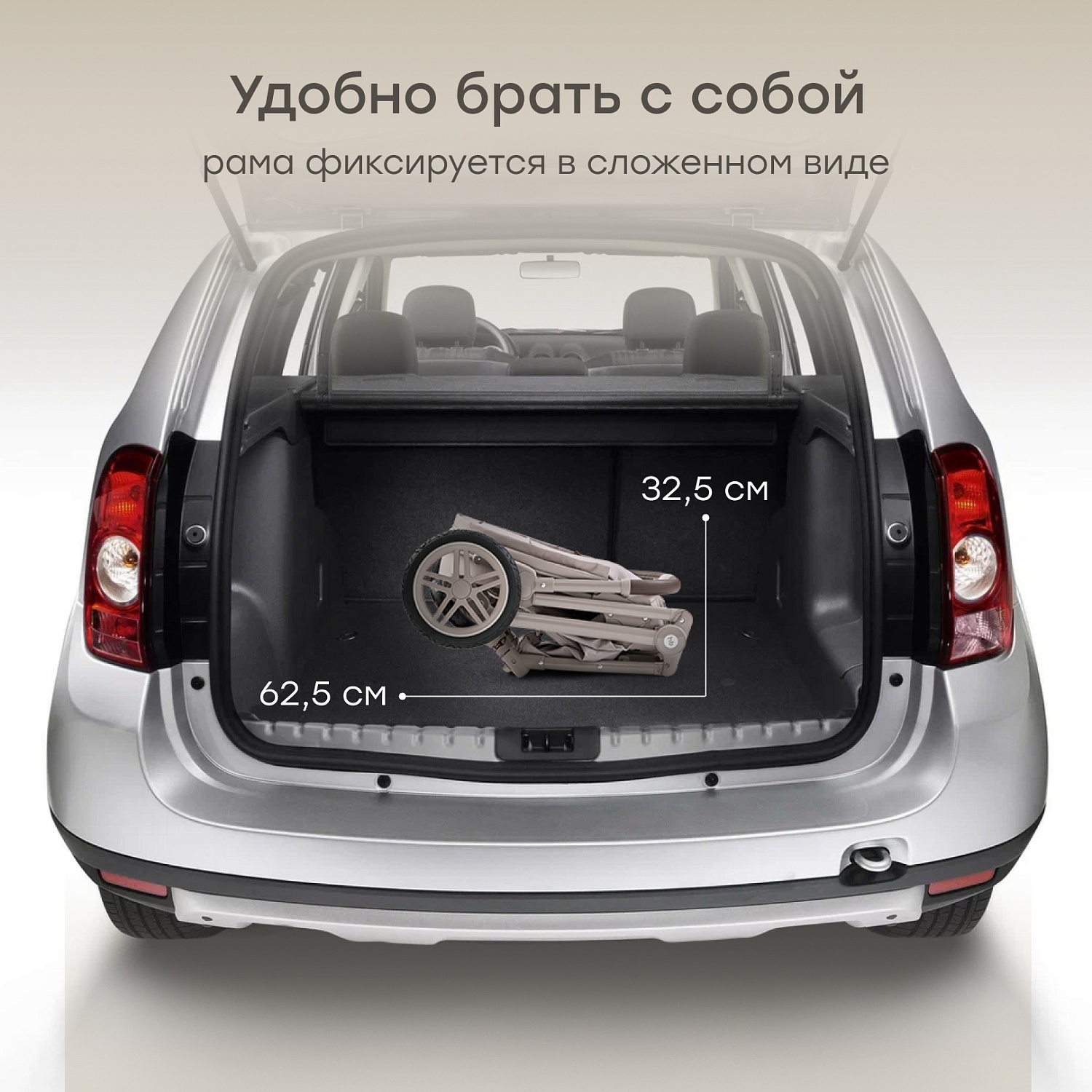Happy Baby Коляска прогулочная LUNA 360, grey nova