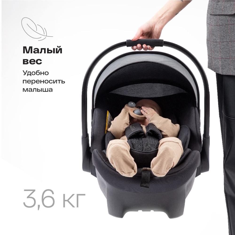 Happy Baby Автокресло SKYLER PRO, dark grey