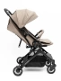 Коляска прогулочная AMAROBABY VOYAGER, коричневый