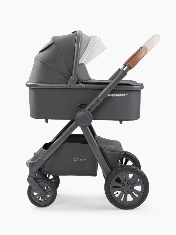 Happy Baby Коляска 2 в 1 MOMMER PRO, dark grey nova