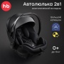 Happy Baby Автокресло SKYLER PRO, dark grey