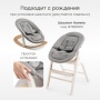 Happy Baby Стул для кормления CHARLEY, dark wood