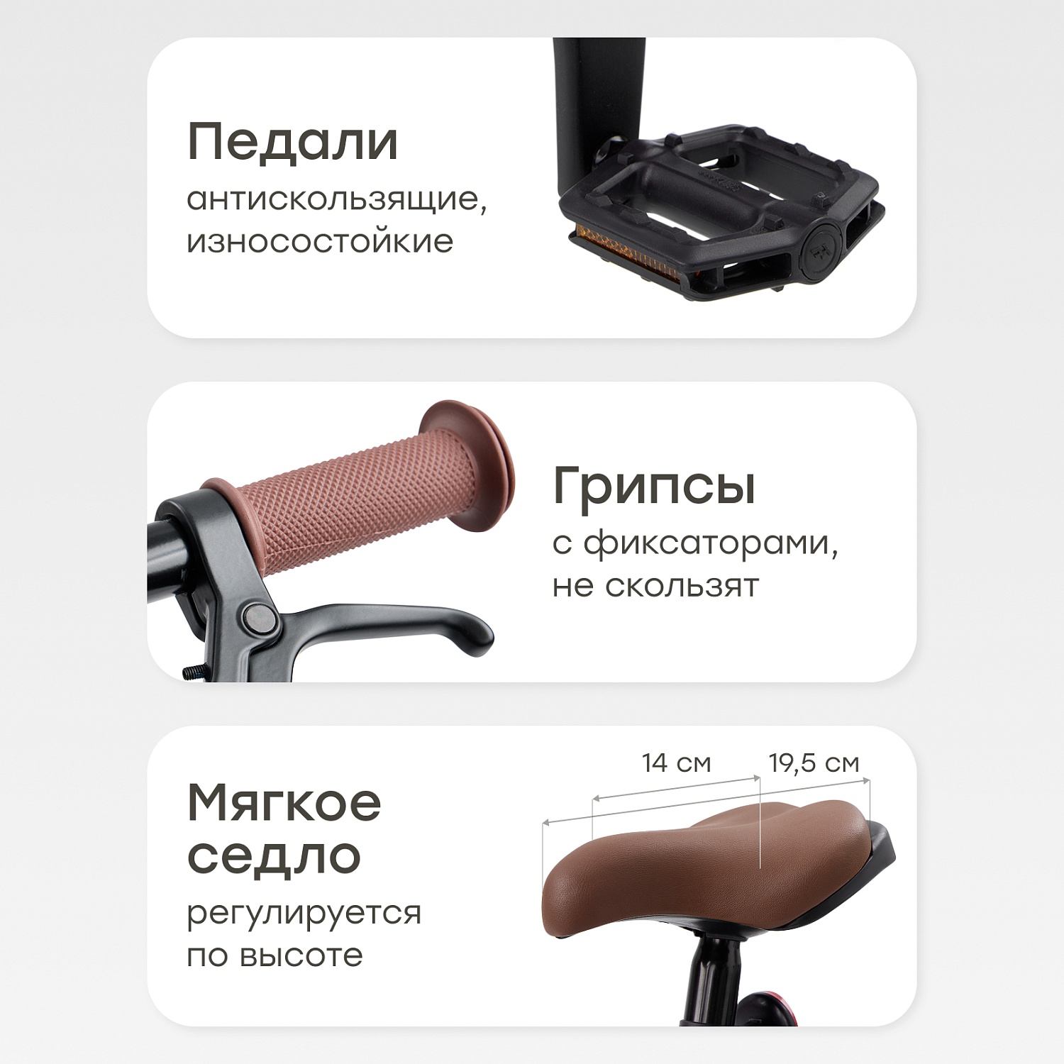Happy Baby Велосипед детский VELARIS 14" («ВЕЛАРИС 14"»), темно-зеленый / dark green