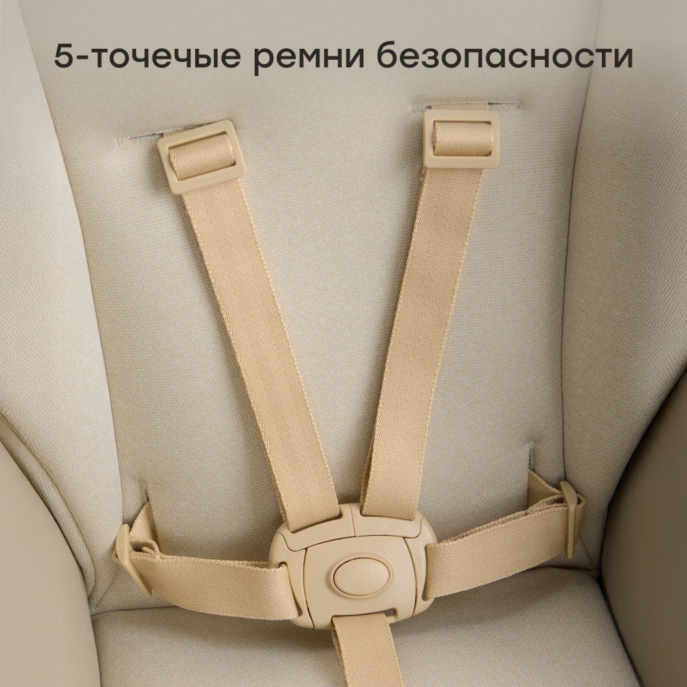 Happy Baby Стул для кормления WILLIAM LUX, grey