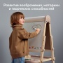 Happy Baby Игровой набор для творчества, YOUNG DRAWER «ЯНГ ДРОУЭР», бежевый / beige