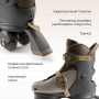 Happy Baby Раздвижные роликовые коньки детские VIBERS «ВАЙБЕРС», graphite & brown, S (31 - 34)
