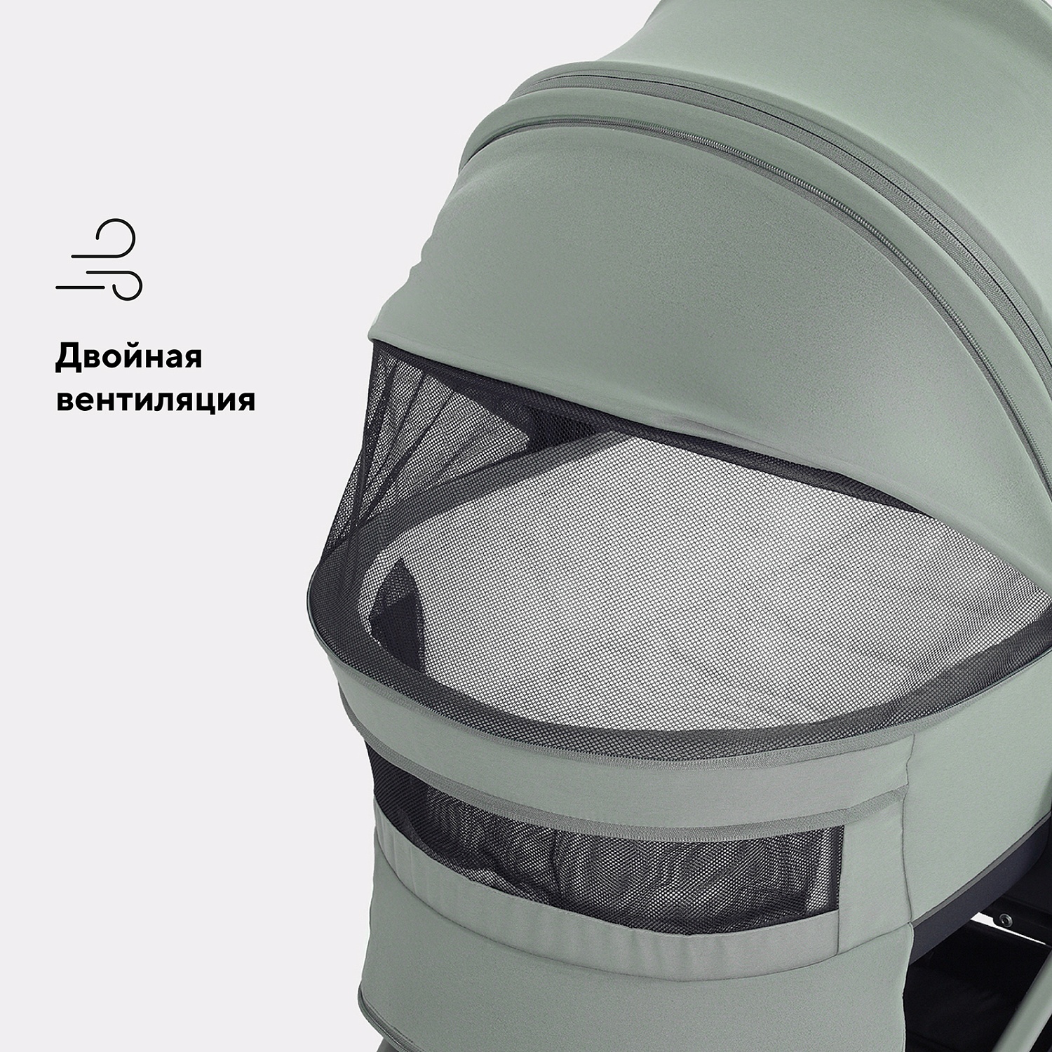 Коляска детская RANT "FLEX Therm" (2в1) RA112 Forest Green