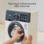 Happy Baby Игрушечная стиральная машина SPIN TIME «СПИН ТАЙМ», белый / white