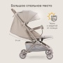 Happy Baby Коляска прогулочная AIRA, warm grey