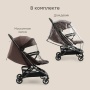 Happy Baby Коляска прогулочная AIRA, brown