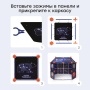 Happy Baby Палатка детская игровая LITTLE GALAXY «ЛИТЛ ГЭЛАКСИ», blue