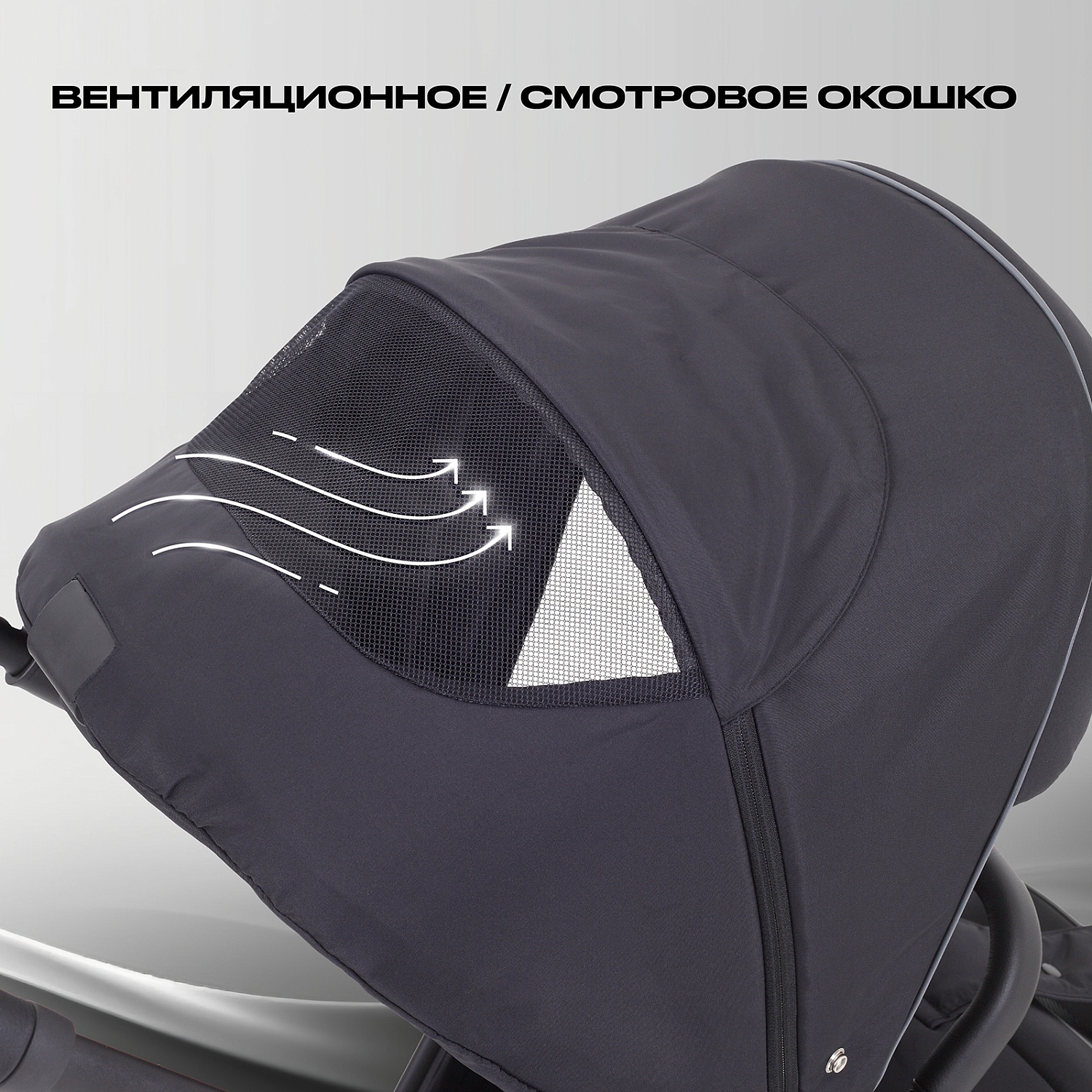 Коляска детская RANT "FLEX" (2в1) RA076 Black
