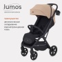 Коляска детская RANT "LUMOS" RA402 Latte Beige