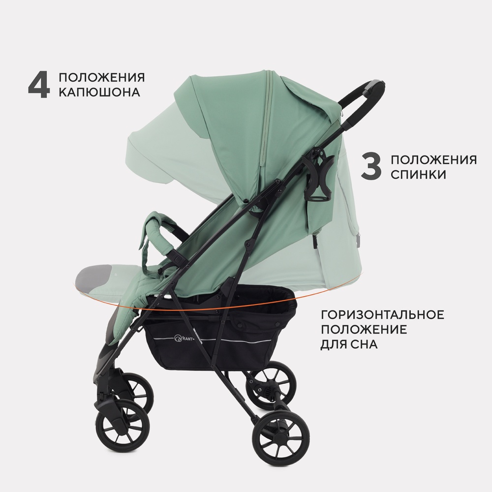 Коляска детская RANT "LARGO" RA054 Forest Green 2024