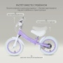 Беговел RANT RB132 "QUICK" (Lilac)