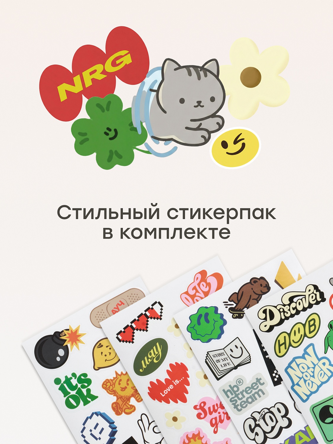 Happy Baby Беговел-трансформер VISPY «ВИСПИ», зеленый / green