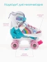 Ролики Amarobaby Disco раздвижные со светящимися колесами, розовые, размер 30-33