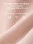 Momcozy Бюстгальтер для кормления YN46, цвет черный, размер M 