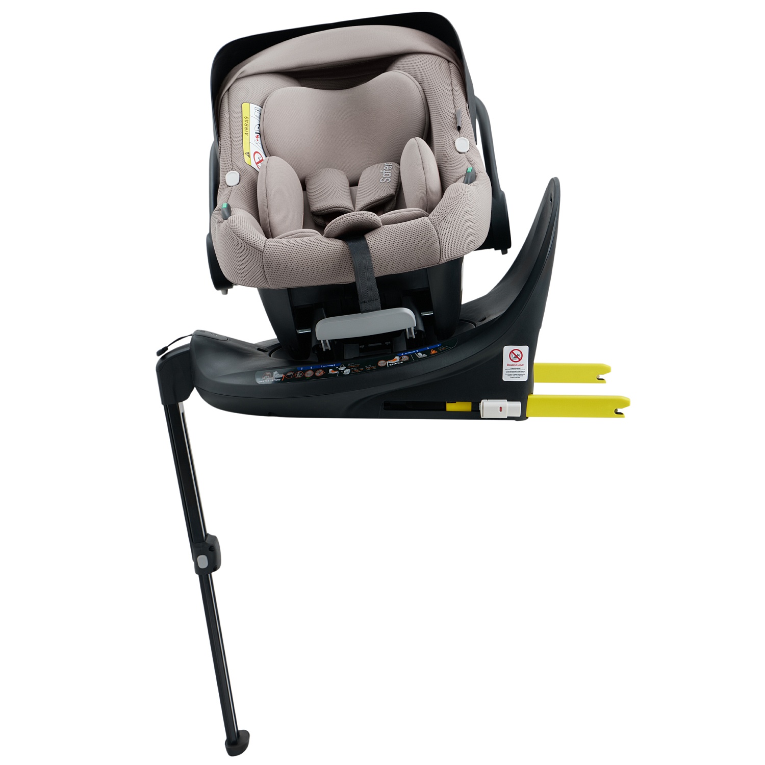 Happy Baby Автокресло SAFER, beige grey