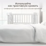 Happy Baby Кроватка-трансформер MOMMY LOVE, белый