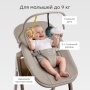 Happy Baby Стул для кормления DORIAN, серый / grey