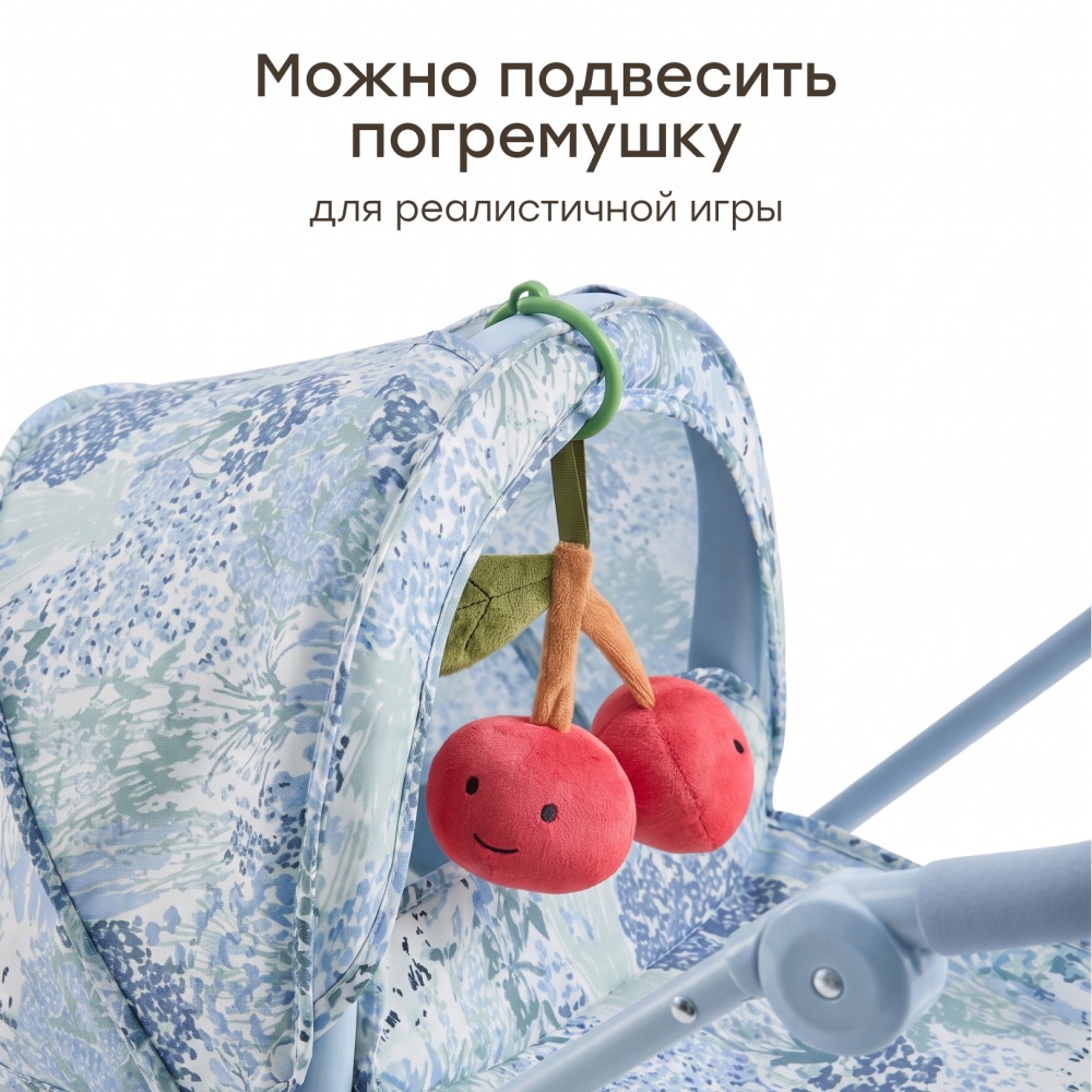 Happy Baby Игрушечная коляска, ASHLEY «ЭШЛИ», светло-синий (цветы)
