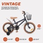 Велосипед 2-х колесный детский RANT "Vintage" серо-коричневый 16"