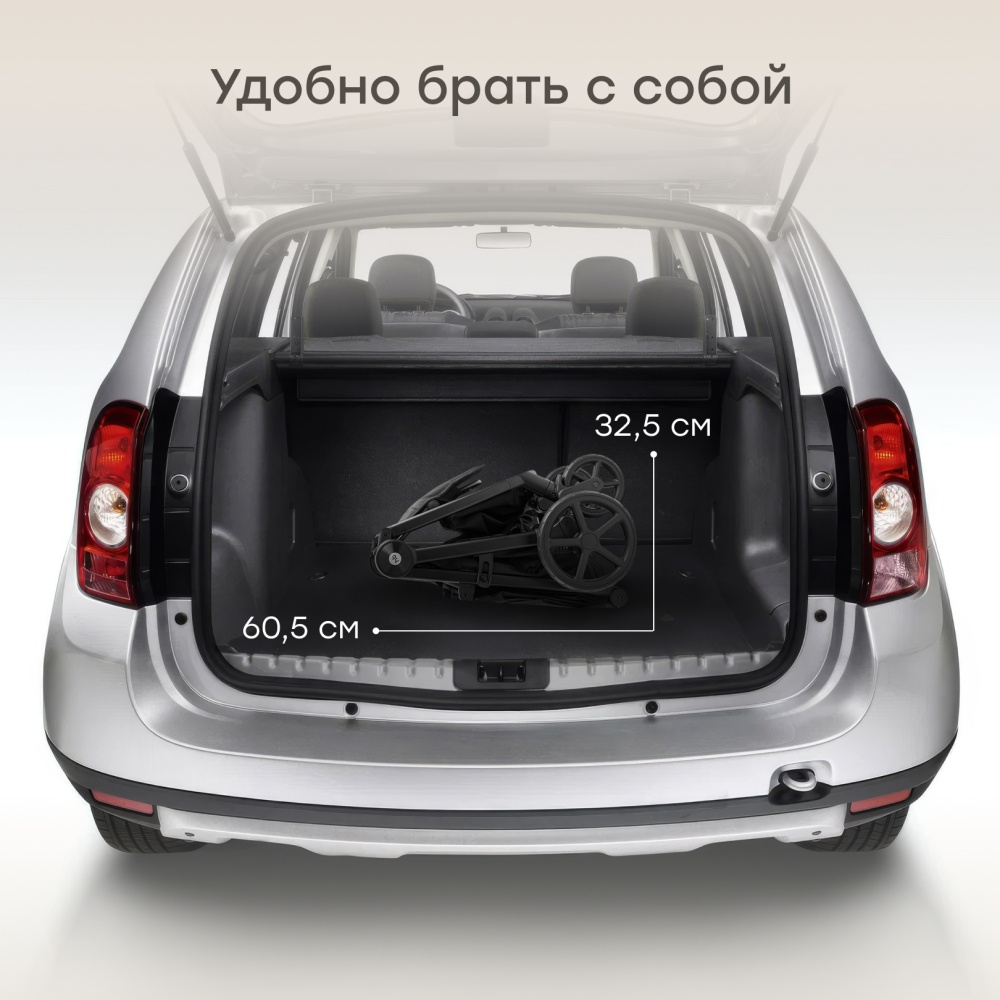 Happy Baby Коляска прогулочная SENSA, black nova