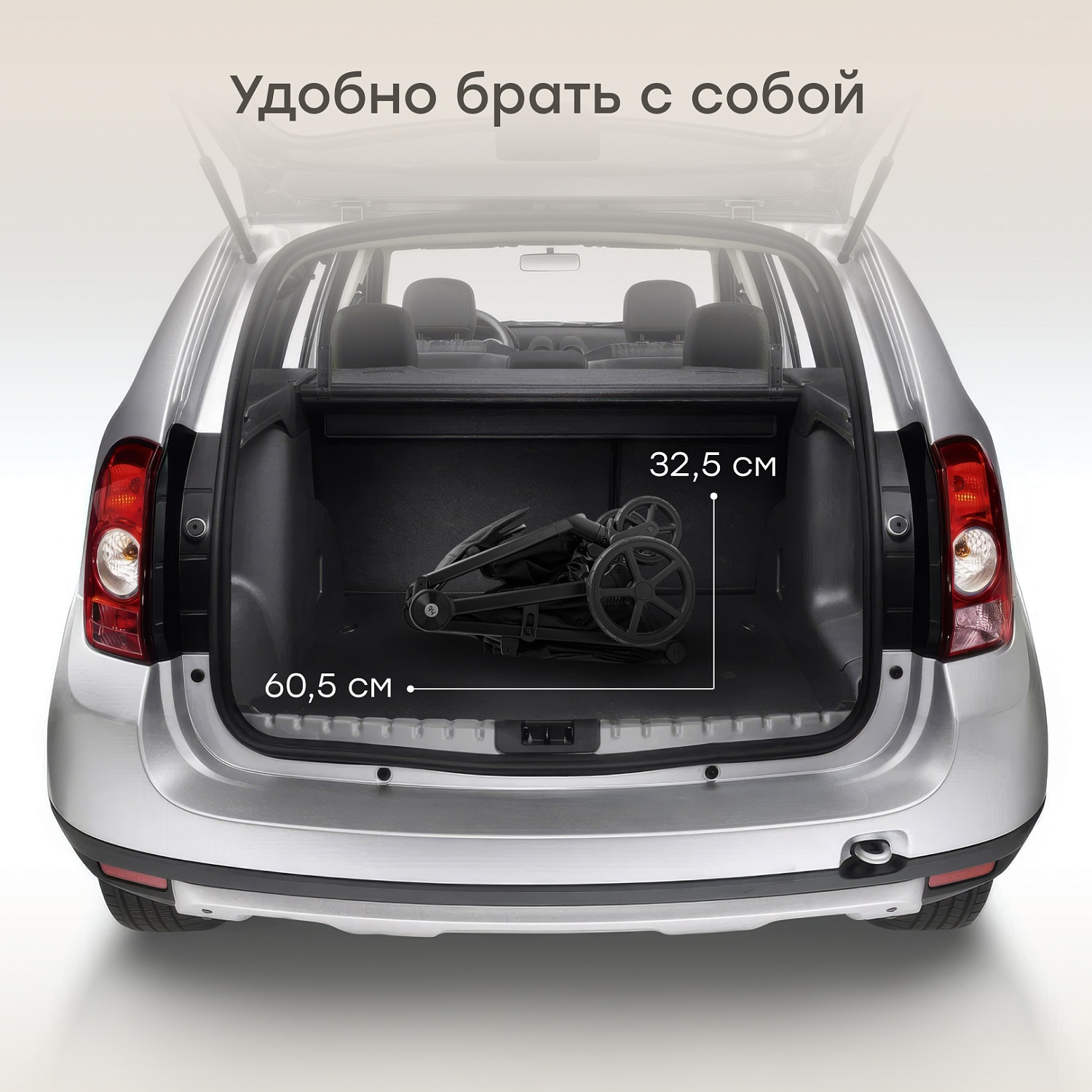 Happy Baby Коляска прогулочная SENSA, black nova