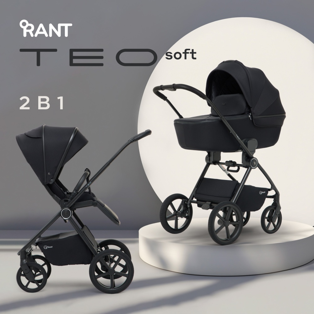 Коляска детская RANT "TEO soft" (2в1) RA121 Black